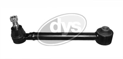 Рычаг независимой подвески колеса, подвеска колеса DYS 26-26087