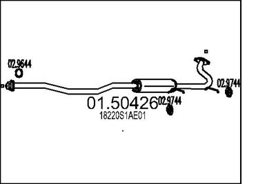 Средний глушитель выхлопных газов MTS 01.50426