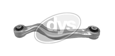 Рычаг независимой подвески колеса, подвеска колеса DYS 26-03124