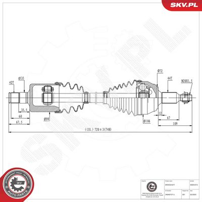 Приводной вал ESEN SKV 40SKV315