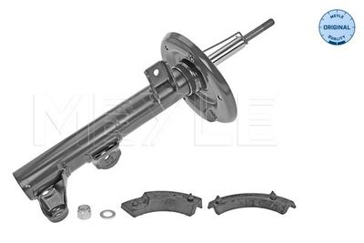 Амортизатор MEYLE 0266230020