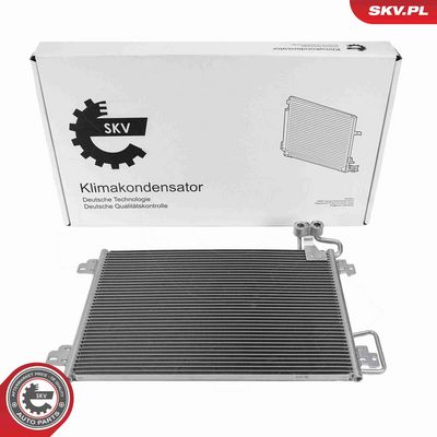 Конденсатор, кондиционер ESEN SKV 86SKV208