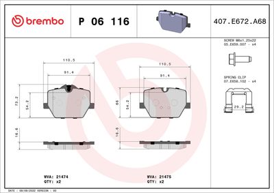 Bremžu uzliku kompl., Disku bremzes BREMBO P 06 116