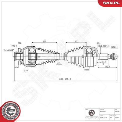 Приводной вал ESEN SKV 40SKV158