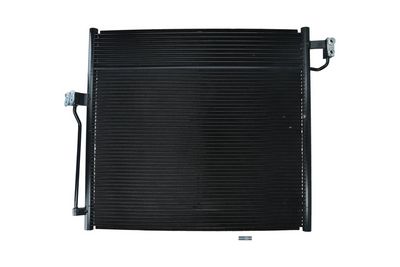 Конденсатор, кондиционер KAMOKA 7800076