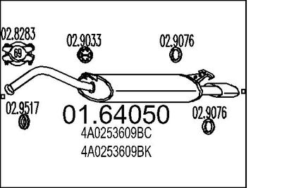 Глушитель выхлопных газов конечный MTS 01.64050