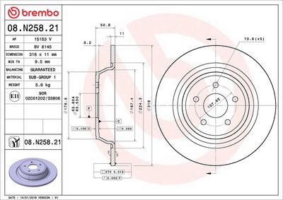 Тормозной диск BREMBO 08.N258.21