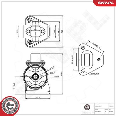 Piekare, Dzinējs ESEN SKV 75SKV271