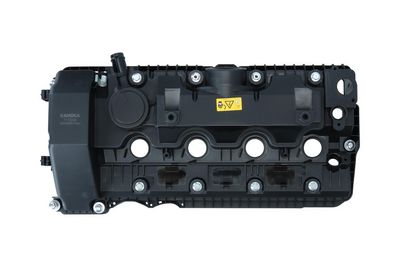 Крышка головки цилиндра KAMOKA 7170049