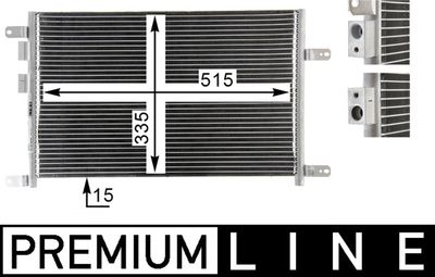 Конденсатор, кондиционер MAHLE AC 834 000P