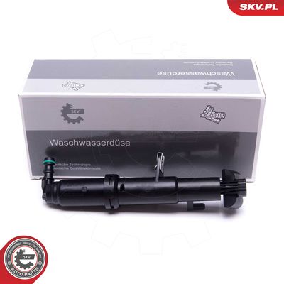Распылитель воды для чистки, система очистки фар ESEN SKV 15SKV633