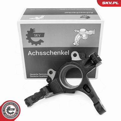 Grozāmass statne, Riteņa piekare ESEN SKV 73SKV061