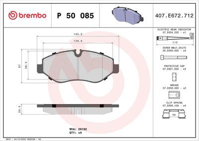 Bremžu uzliku kompl., Disku bremzes BREMBO P 50 085