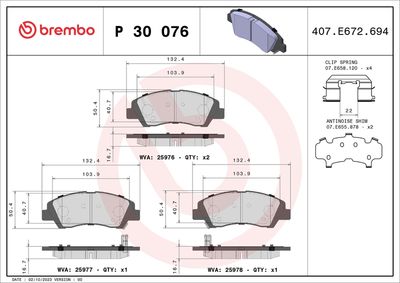 Bremžu uzliku kompl., Disku bremzes BREMBO P 30 076