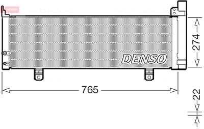 Конденсатор, кондиционер DENSO DCN50129