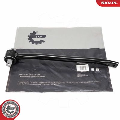 Рычаг независимой подвески колеса, подвеска колеса ESEN SKV 69SKV223