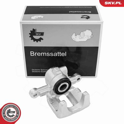 Тормозной суппорт ESEN SKV 67SKV313