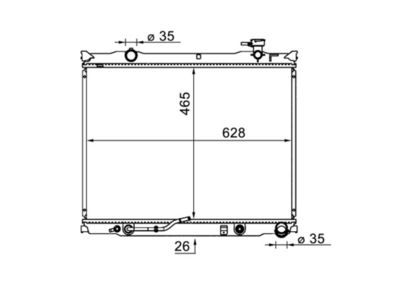 Radiators, Motora dzesēšanas sistēma MAHLE CR 1581 000S