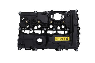 Крышка головки цилиндра KAMOKA 7170131