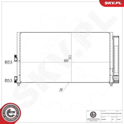 Конденсатор, кондиционер ESEN SKV 86SKV080