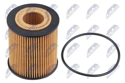 Масляный фильтр NTY FOF-SU-012