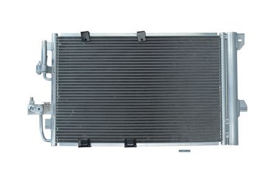 Конденсатор, кондиционер KAMOKA 7800151