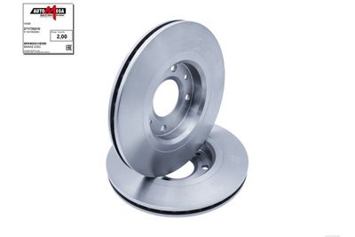 Тормозной диск AUTOMEGA 271735210