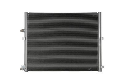 Радиатор, охлаждение двигателя KAMOKA 7705332