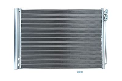 Конденсатор, кондиционер KAMOKA 7800043