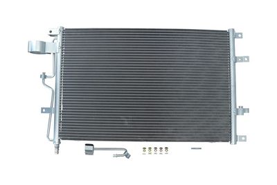 Конденсатор, кондиционер KAMOKA 7800005