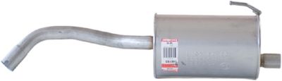 Глушитель выхлопных газов конечный BOSAL 148-193