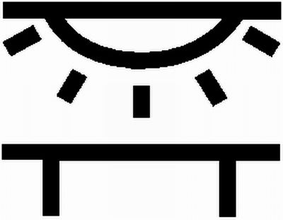 Щиток HELLA 9XT 714 300-721