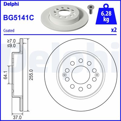 Тормозной диск DELPHI BG5141C