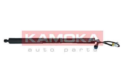 Elektromotors, Bagāžas nod. vāks KAMOKA 7094021
