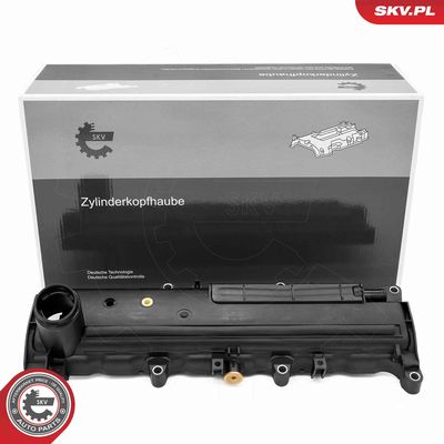 Крышка головки цилиндра ESEN SKV 48SKV142