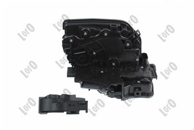 Замок двери ABAKUS 132-004-029