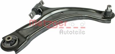 Рычаг независимой подвески колеса, подвеска колеса METZGER 58090002