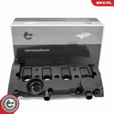 Крышка головки цилиндра ESEN SKV 48SKV122