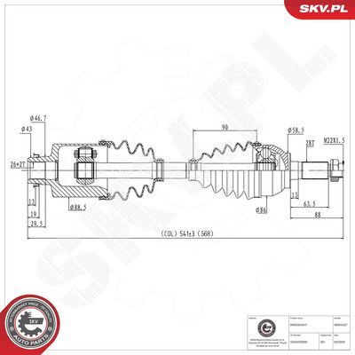 Приводной вал ESEN SKV 40SKV227