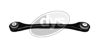 Рычаг независимой подвески колеса, подвеска колеса DYS 26-23694