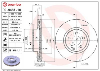 Тормозной диск BREMBO 09.9481.11