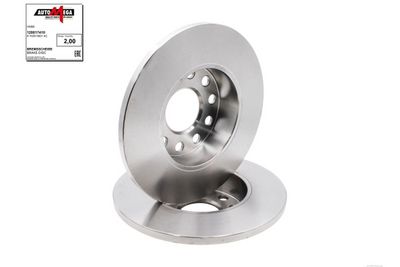 Тормозной диск AUTOMEGA 120017410