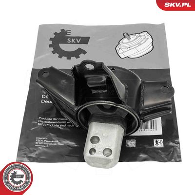 Подвеска, двигатель ESEN SKV 75SKV015