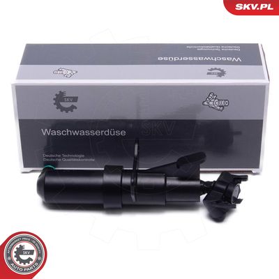 Распылитель воды для чистки, система очистки фар ESEN SKV 15SKV713
