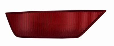 Отражатель ABAKUS 330-2906L-US