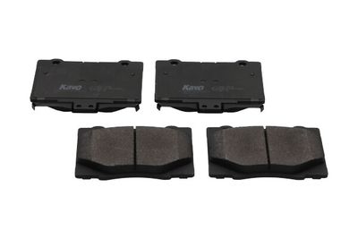 Комплект тормозных колодок, дисковый тормоз KAVO PARTS KBP-2048