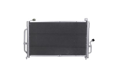 Конденсатор, кондиционер KAMOKA 7800524