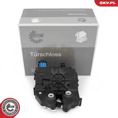 Замок задней двери ESEN SKV 60SKV624