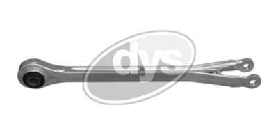 Рычаг независимой подвески колеса, подвеска колеса DYS 26-27058