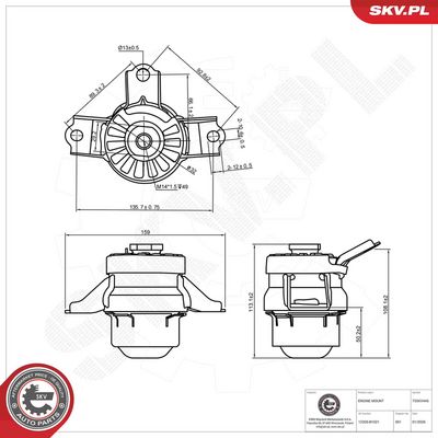 Подвеска, двигатель ESEN SKV 75SKV445